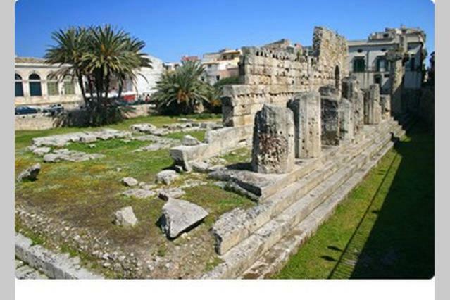 Вилла Domus 1333 Al Duomo Сиракузы Экстерьер фото